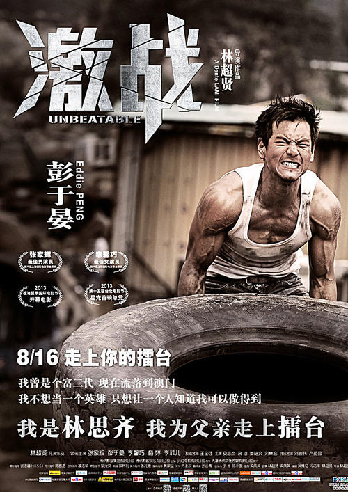 办理摩尔多瓦护照模板